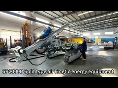 Пневматическая буровая установка для бурения скважин, буровая установка для бурения скважин методом DTH, гидравлическая буровая машина для бурения скважин