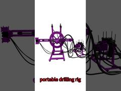 Переносная буровая установка для горизонтально-направленного бурения (ГНБ), гидравлическая пневматическая буровая установка
